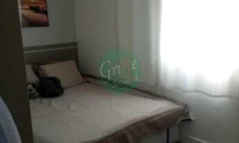 Imagem 6: Apartamento à venda no bairro Tucuruvi - São Paulo/SP, Zona Norte