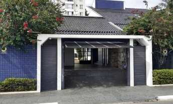 Imagem: ITAJAí - Casa Padrão - Centro