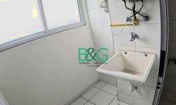 Imagem 5: Apartamento com 2 dormitórios à venda, 47 m² por R$ 351.000 - Quinta da Paineira - São Pau