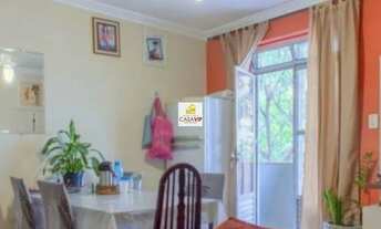 Imagem 4: Apartamento à venda, Barra Funda, 71m², 2 dormitórios, 1 vaga!