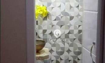 Imagem 7: Apartamento com 3 dormitórios à venda, 90 m² por R$ 680.000,00 - Butantã - São Paulo/SP