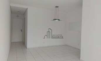 Imagem 3: ALUGA-SE APARTAMENTO 75M², 2 QUARTOS , 1 SUÍTE COM CLOSET,NA PONTE SÃO JOÃO R$ 2.550.00 O