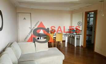 Imagem 3: Apartamento à venda, Cambuci, São Paulo, SP; O Cambuci fica perto do Parque da Aclimação