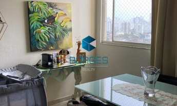 Imagem 2: SALVADOR - Apartamento Padrão - FEDERAÇÃO