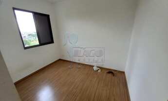Imagem 6: Apartamento Padrão em Ribeirão Preto