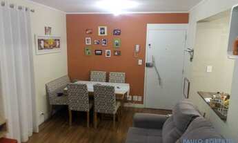 Imagem 3: APARTAMENTO - PINHEIROS - SP