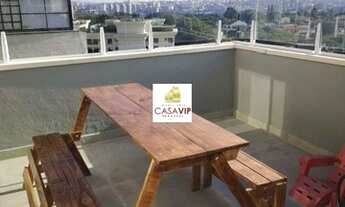 Imagem 4: Apartamento à venda, Alto da Lapa, 200m², 2 dormitórios, 2 vagas!