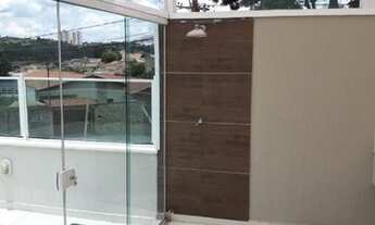 Imagem 4: JUNDIAÍ - Casa Padrão - PONTE DE SÃO JOÃO