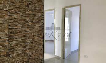 Imagem 2: Sao Jose dos Campos - Apartamento Padrão - Eugenio de Mello