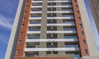Imagem 2: Ribeirão Preto - Apartamento Padrão - Jardim Botânico