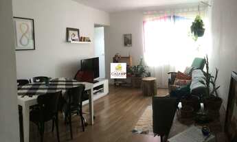 Imagem: Apartamento à venda, Vila Madalena, 63m²