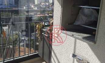 Imagem: Apartamento com 2 dormitórios à venda