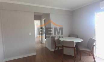 Imagem 4: Apartamento para Locação em Itajaí, Dom Bosco, 2 dormitórios, 1 suíte, 1 banheiro, 1 vaga