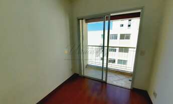 Imagem 2: Apartamento para venda possui 37m² com 1 dormitório sendo suíte em Saúde - São Paulo - SP