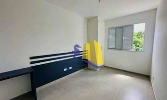 Imagem 5: Apartamento Duplex com 2 dormitórios à venda, 91 m² por R$ 1.080.000 - São Lourenço - Bert