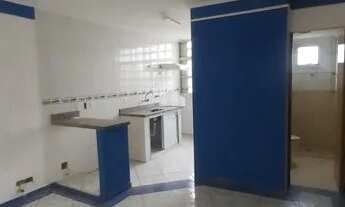 Imagem: Apartamento 2 dormitórios à venda no Jardim