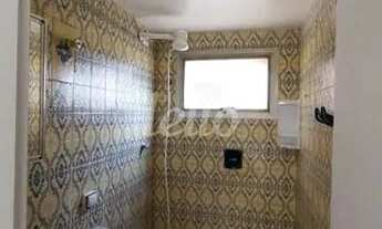 Imagem 5: São Paulo - Apartamento Padrão - Mooca