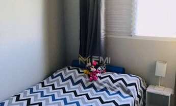 Imagem 5: Apartamento com 2 dormitórios à venda, 50 m² por R$ 240.000,00 - Condomínio Portal Primave