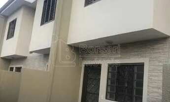 Imagem 2: Locação de Casas / Condomínio na cidade de Araraquara