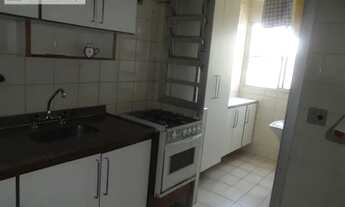 Imagem 2: São Paulo - Apartamento Padrão - Butantã