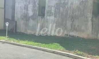 Imagem 2: Santo André - Loteamento/Condomínio - Vila Eldizia