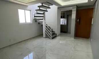 Imagem 2: Apartamento - Boneca do Iguaçu