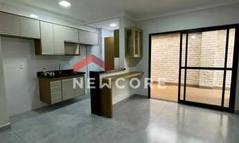 Imagem 2: Apartamento em Alameda Américo Falasco - Jardim Nova Aliança Sul - Ribeirão Preto/SP