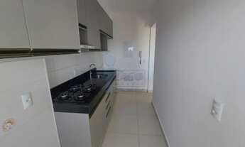 Imagem 5: Apartamento de 54m² com 02 quartos à venda - Jardim Palma Travassos