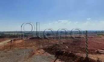 Imagem 2: Terreno à venda em Campinas, Jardim Santa Genebra, com 271 m², Parque Alphaville Campinas