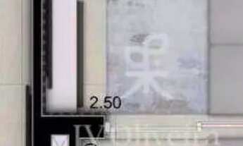 Imagem: Apartamento com 1 dormitório para alugar