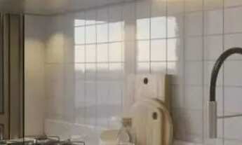 Imagem 4: Aldeia Aruanã [201