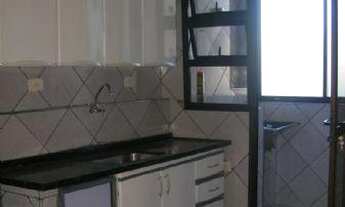 Imagem 5: Apartamento para Venda em Presidente Prudente, VILA SAO JORGE, 2 dormitórios, 1 suíte, 1