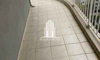 Imagem 2: Higher Higienópolis