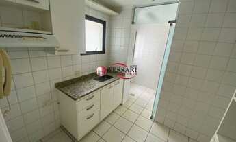 Imagem 4: Apartamento à venda, 3 quartos, 1 suíte, 1 vaga, Vila Redentora - São José do Rio Preto/SP