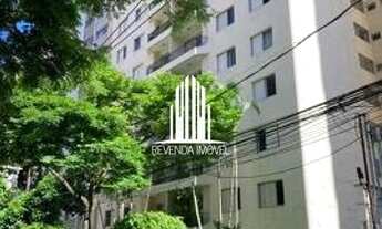 Imagem 4: Apartamento com 2 dormitórios sendo 1 suíte no Itaim Bibi Próximo à Av Nove de Julho