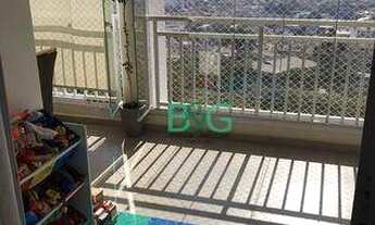 Imagem 4: Apartamento com 2 dormitórios à venda, 60 m² por R$ 678.000 - Vila Prudente (Zona Leste)