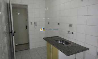 Imagem 4: Apartamento à venda 2 Quartos, 1 Vaga, 50M², Chácara Inglesa, São Paulo - SP