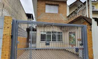 Imagem: Sobrado à venda na Casa Verde!