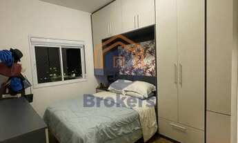 Imagem 3: Jundiaí - Apartamento Padrão - Jardim Ana Maria