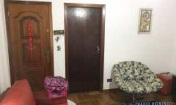 Imagem 4: SOBRADO - VILA MARIANA - SP