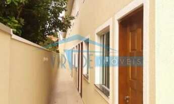 Imagem 4: São Paulo - Casa de Condomínio - VILA RE