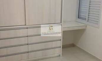 Imagem 4: LM=Apartamento para aluguel com 83 metros quadrados com 2 quartos