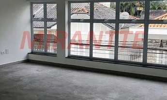 Imagem 4: Comercial em Santana