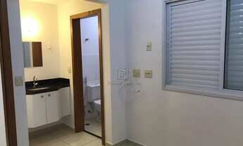 Imagem 4: Apartamento para aluguel, 2 quartos, 1 suíte, 1 vaga, Jardim Botânico - Ribeirão Preto/SP