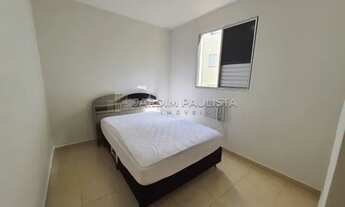 Imagem 12: Ribeirão Preto - Apartamento Padrão - Recanto Lagoinha