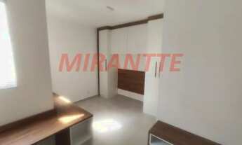 Imagem: Apartamento de 27m² com 1 quartos em Jardim