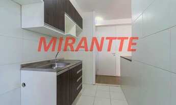 Imagem 6: Apartamento de 52m² com 2 quartos em Bom Retiro