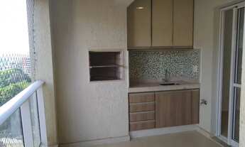 Imagem: APARTAMENTO RESIDENCIAL em RIBEIRÃO PRETO