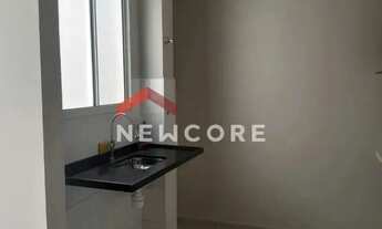 Imagem 5: Apartamento em Rua Professor Aylton Ricoy de Oliveira - Jardim Ouro Branco - Ribeirão Pret