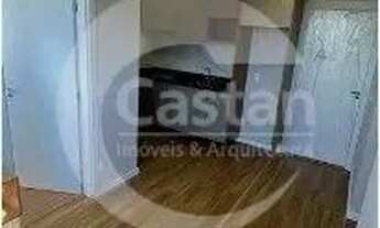 Imagem 5: Apartamento em MOOCA